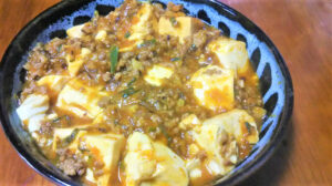 麻婆豆腐レシピの麻婆豆腐